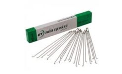 Dtswiss champion 1.8 x 256 silver 100pcs