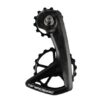 Ceramicspeed ospw rs 5-spoke shimano 9250/8150 (black)